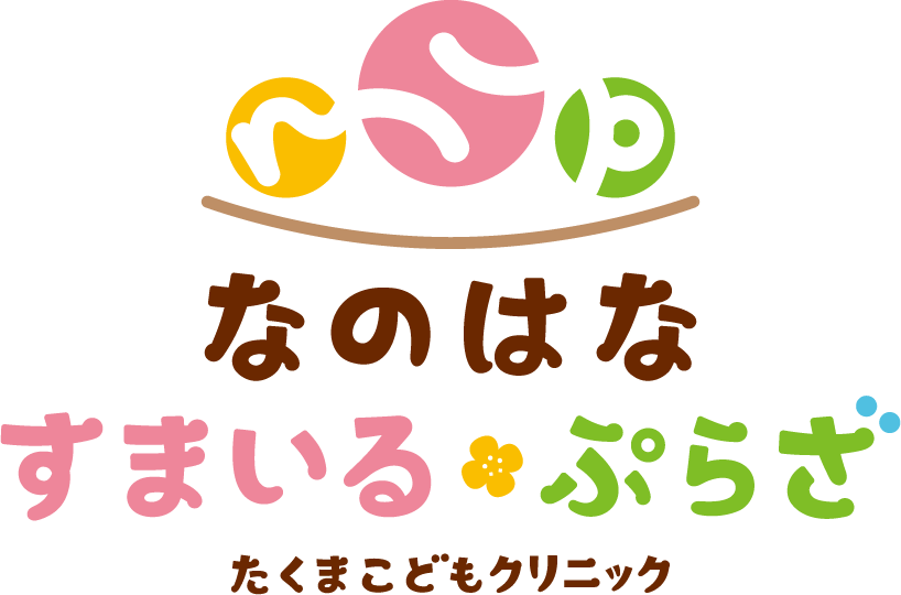 なのはなすまいるプラザ